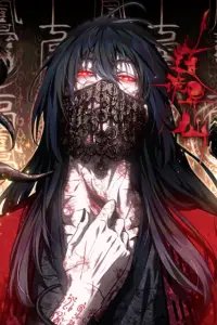 Dao del Inmortal Bizarro