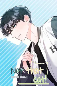 Ese gato no, este gato