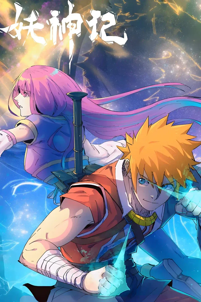 Historias de Dioses y Demonios