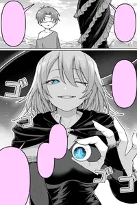 la bruja de un solo ojo