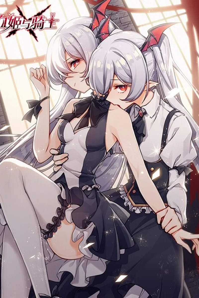 La Princesa de Sangre y el Caballero