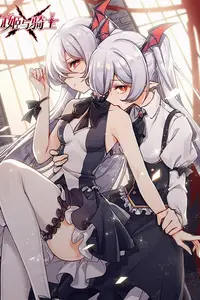 La Princesa de Sangre y el Caballero