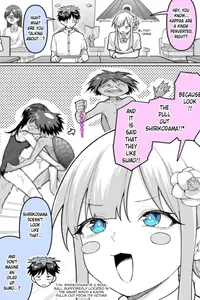 Los kappa son sexy, ¿verdad…?