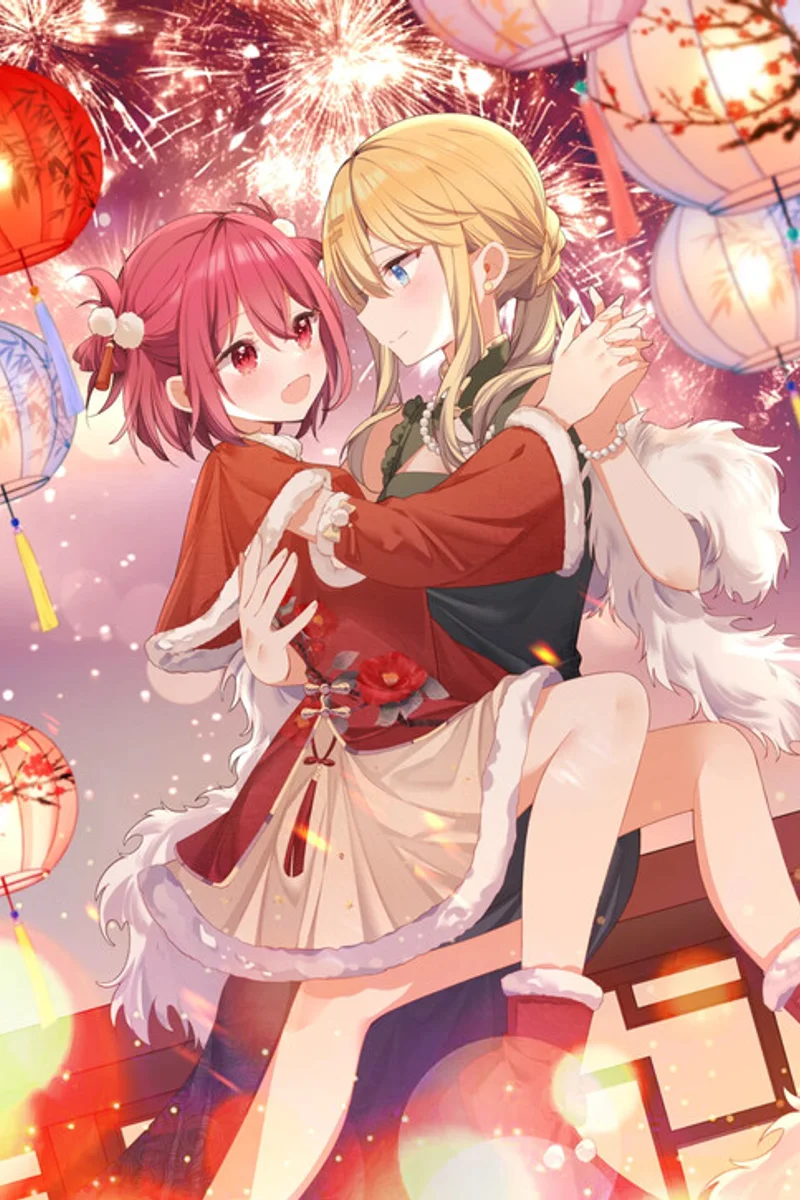 ¡Por Favor, Acosame Señorita Villana!