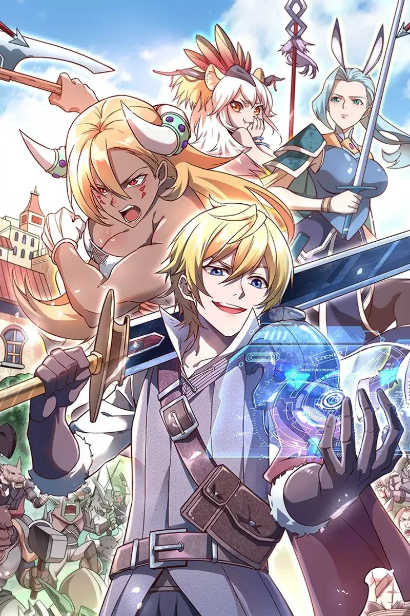 Registro del Señor más Poderoso